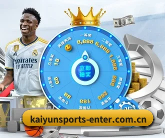开云官网登录 APP - kaiyun