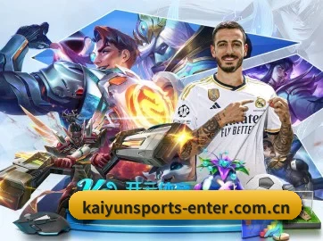 开云官网登录 APP | kaiyun